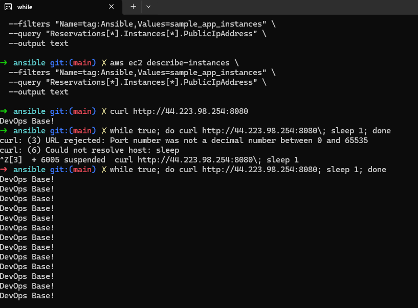 Rolling update in progress